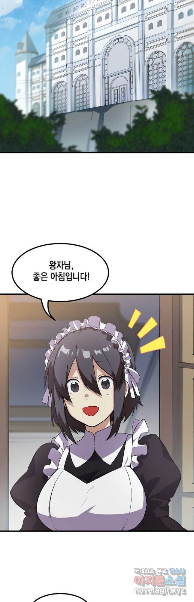1682044815381sb2st47fh6.jpeg