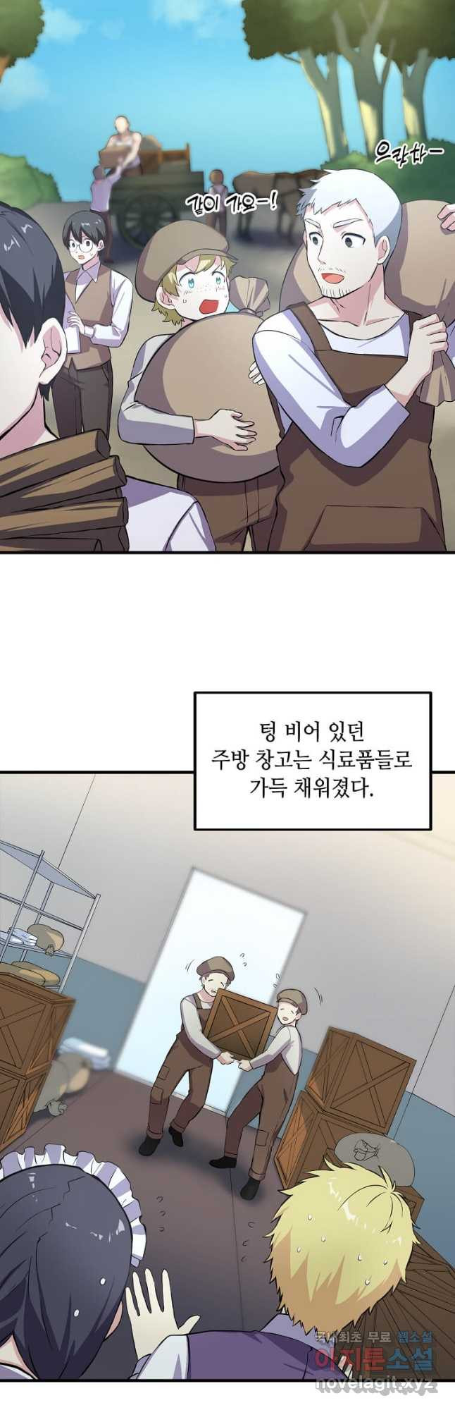 168204481752183otegn3oy.jpeg