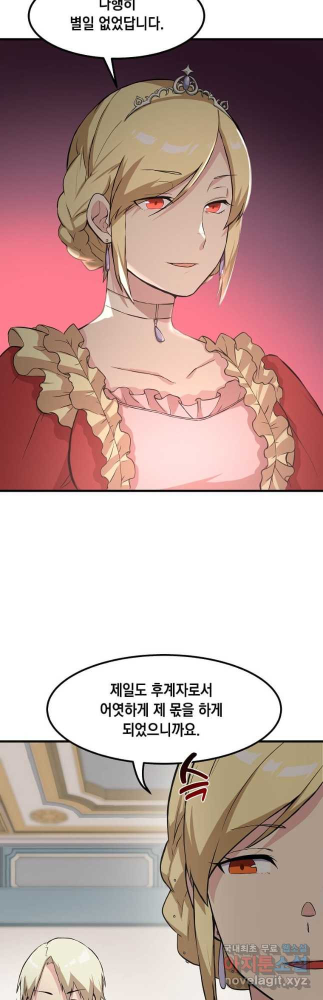 1682044854139g11iwtj1vuv.jpeg