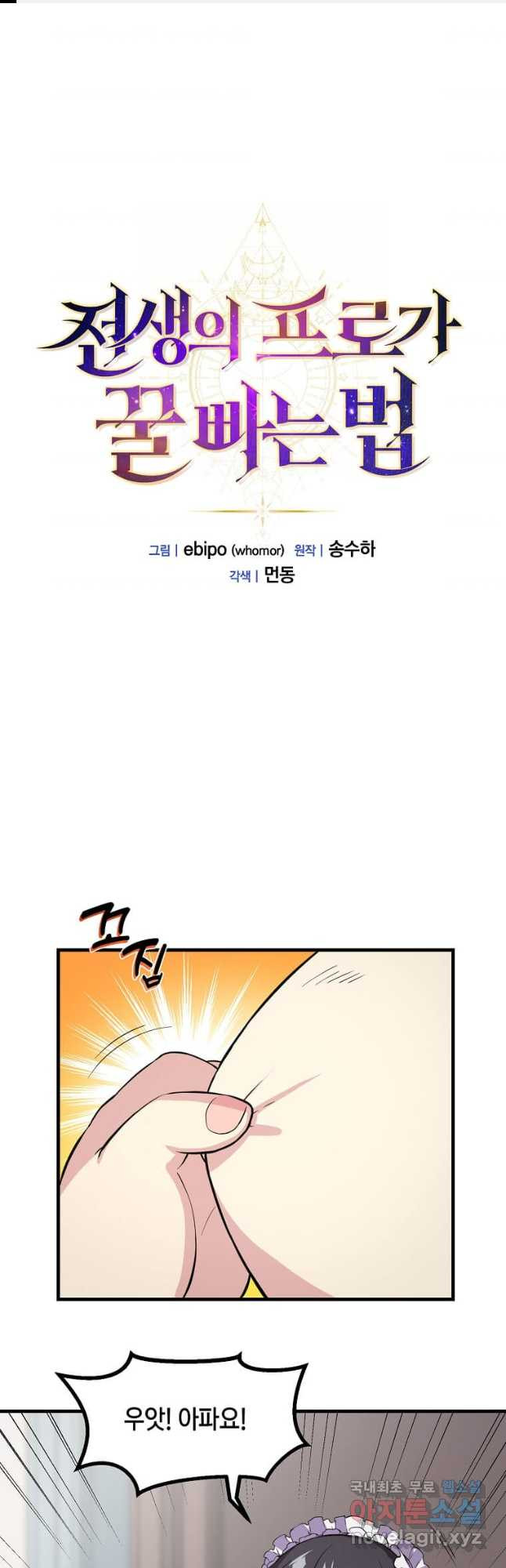 1682044909927zp1ykmjffe.jpeg
