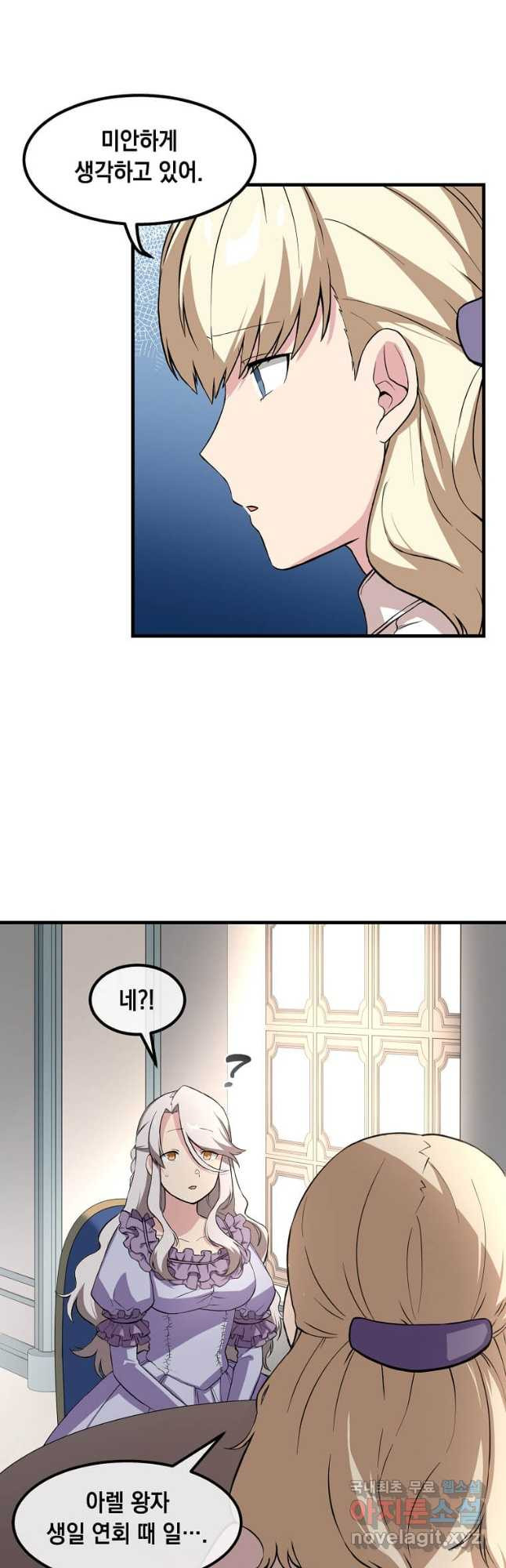 1682044911453eh07cc8wudm.jpeg