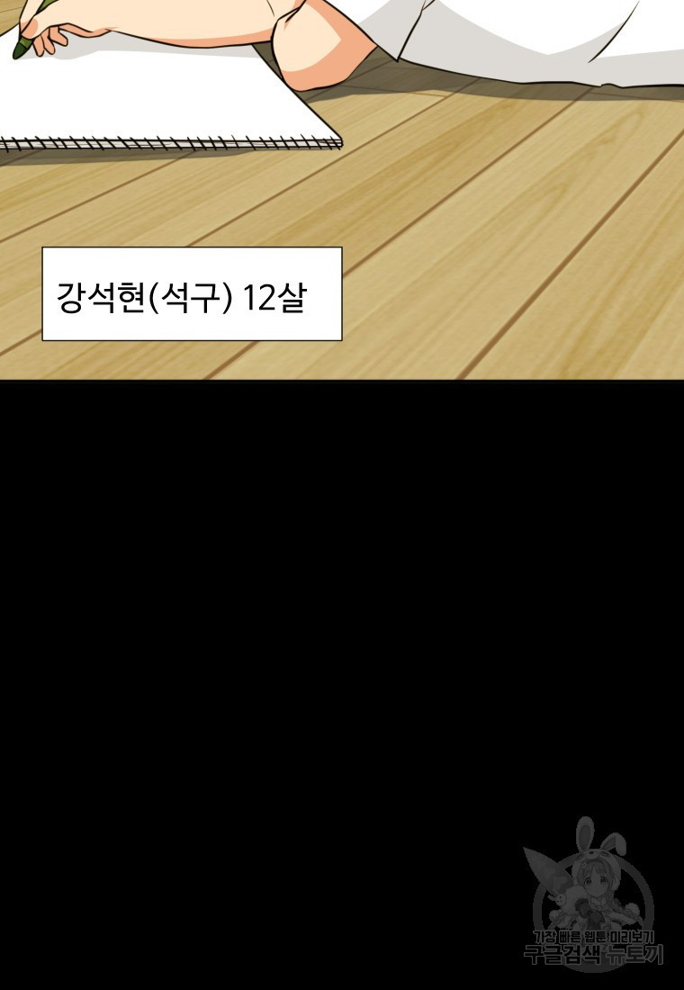 16821380713204qorljlc3km.jpeg