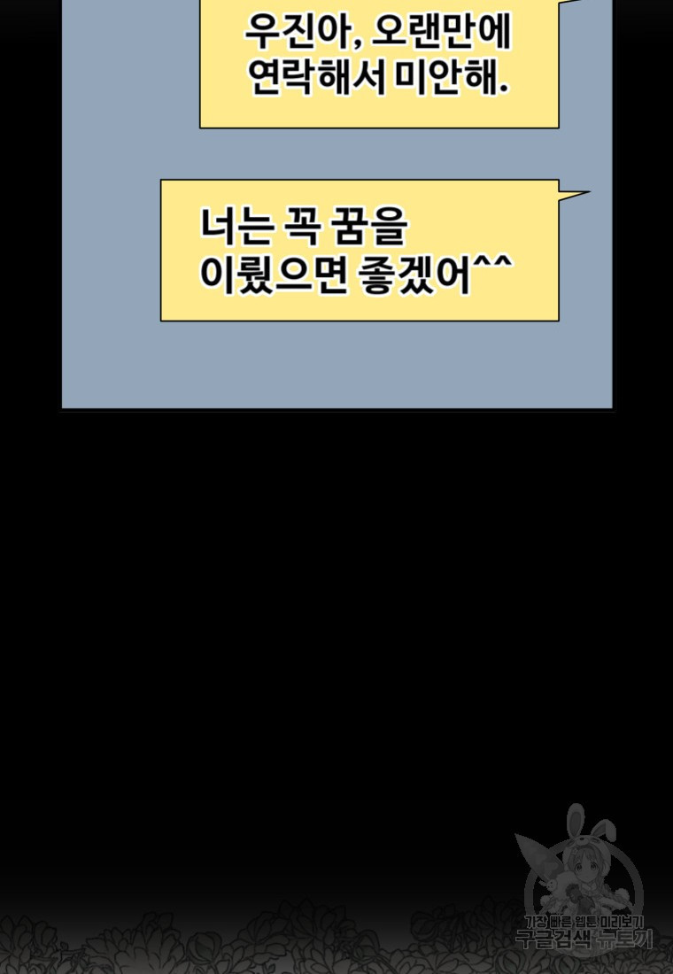 1682138077931iiej0so2re9.jpeg
