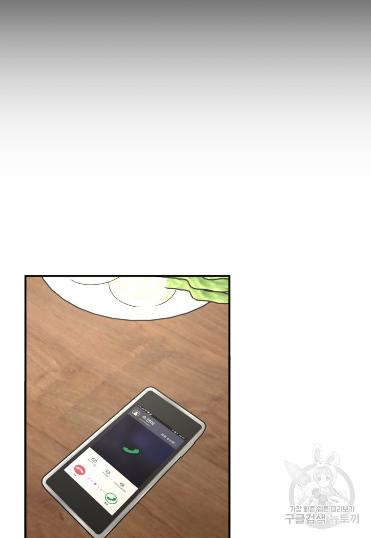 16821380786986gs7zw24768.jpeg