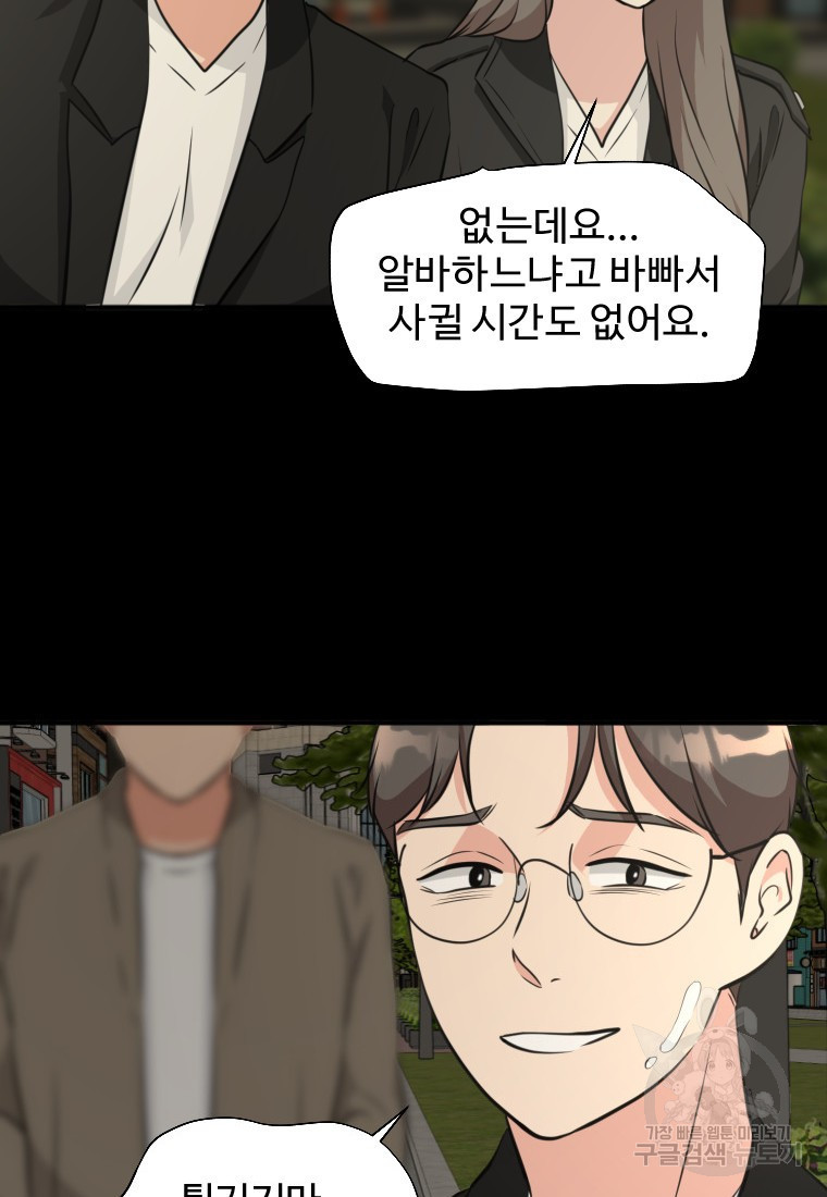 1682138080539qs54nlu14he.jpeg