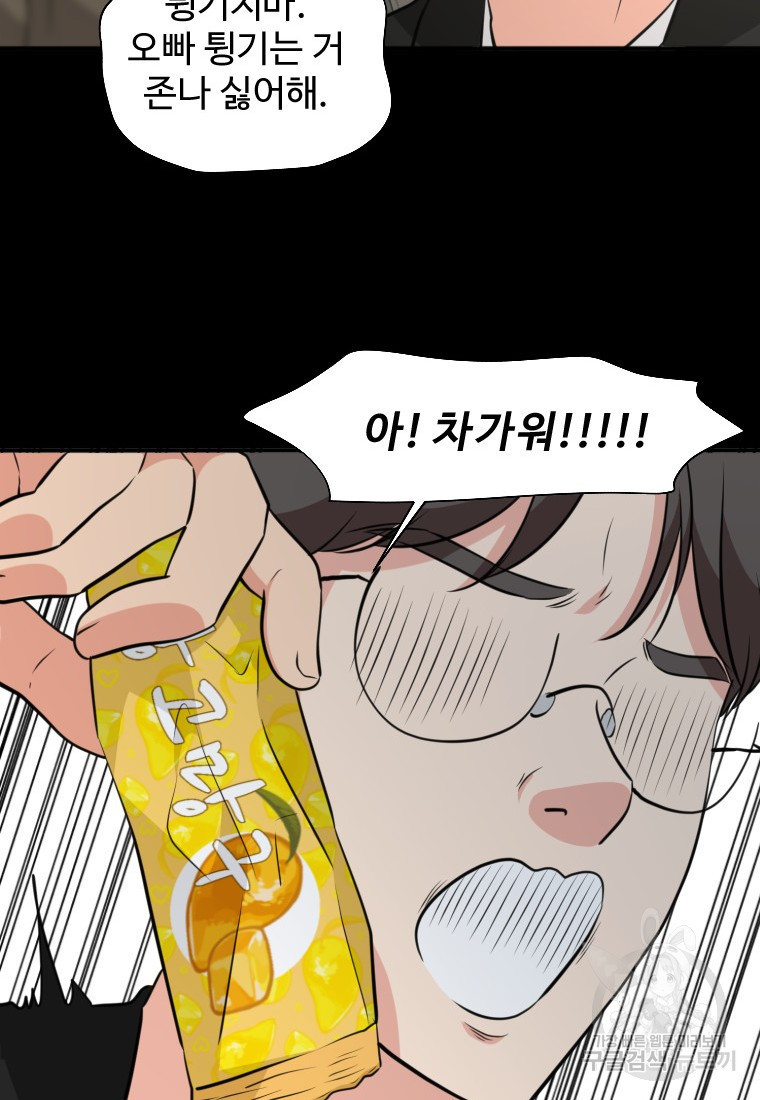 1682138080691uyogmg8bfbn.jpeg