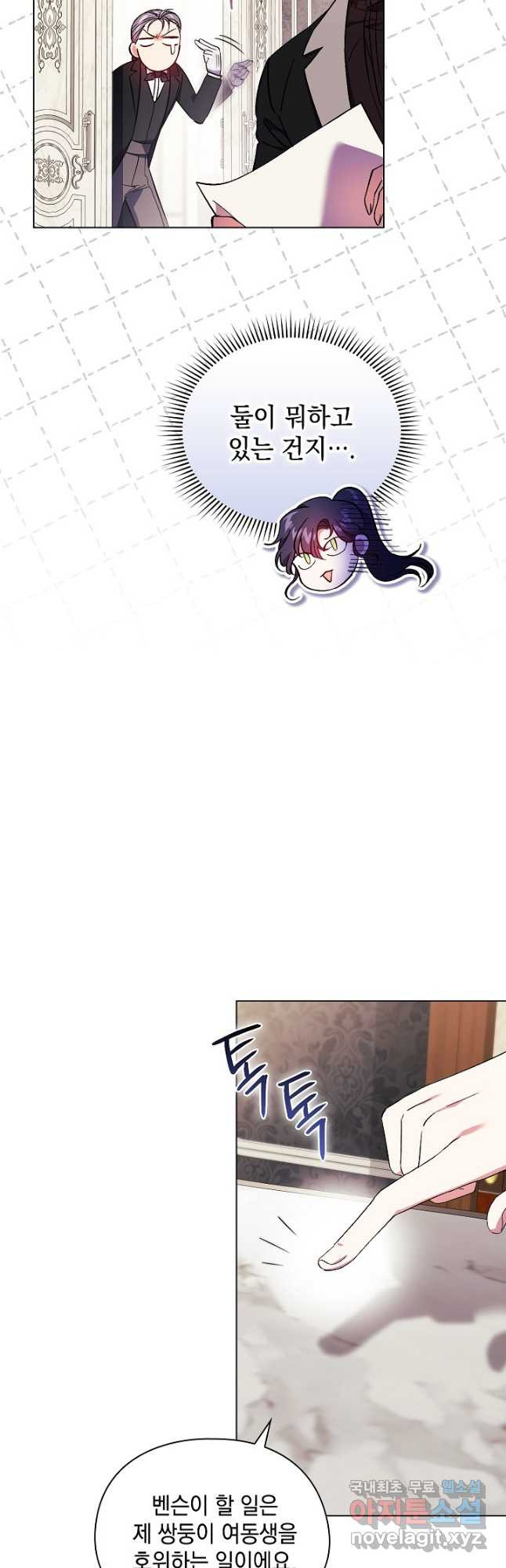 16821387720929l6ceia8ncw.jpeg