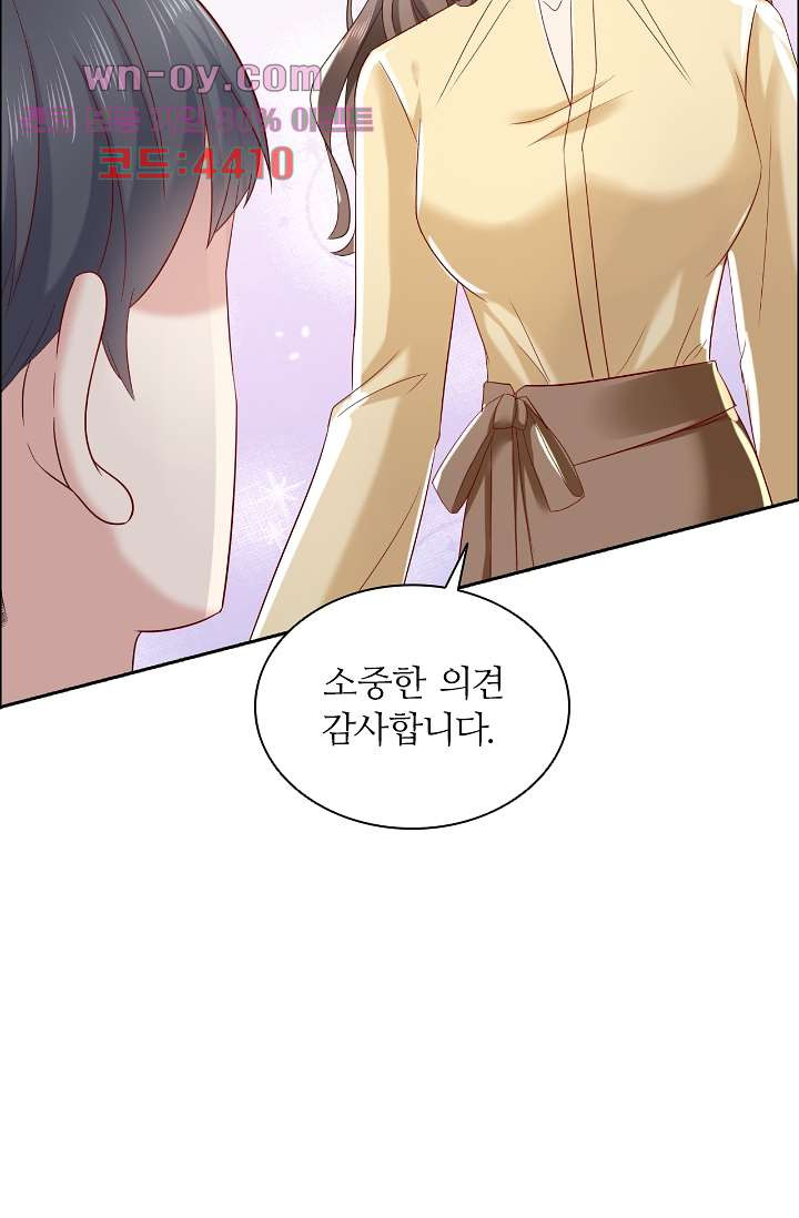 1682130137443vn4djichtx.jpeg