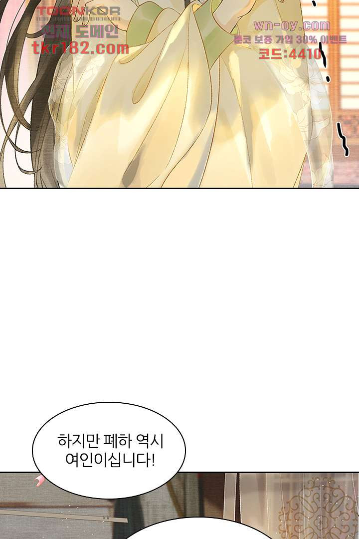1682130410555g5ou2x9gy3i.jpeg