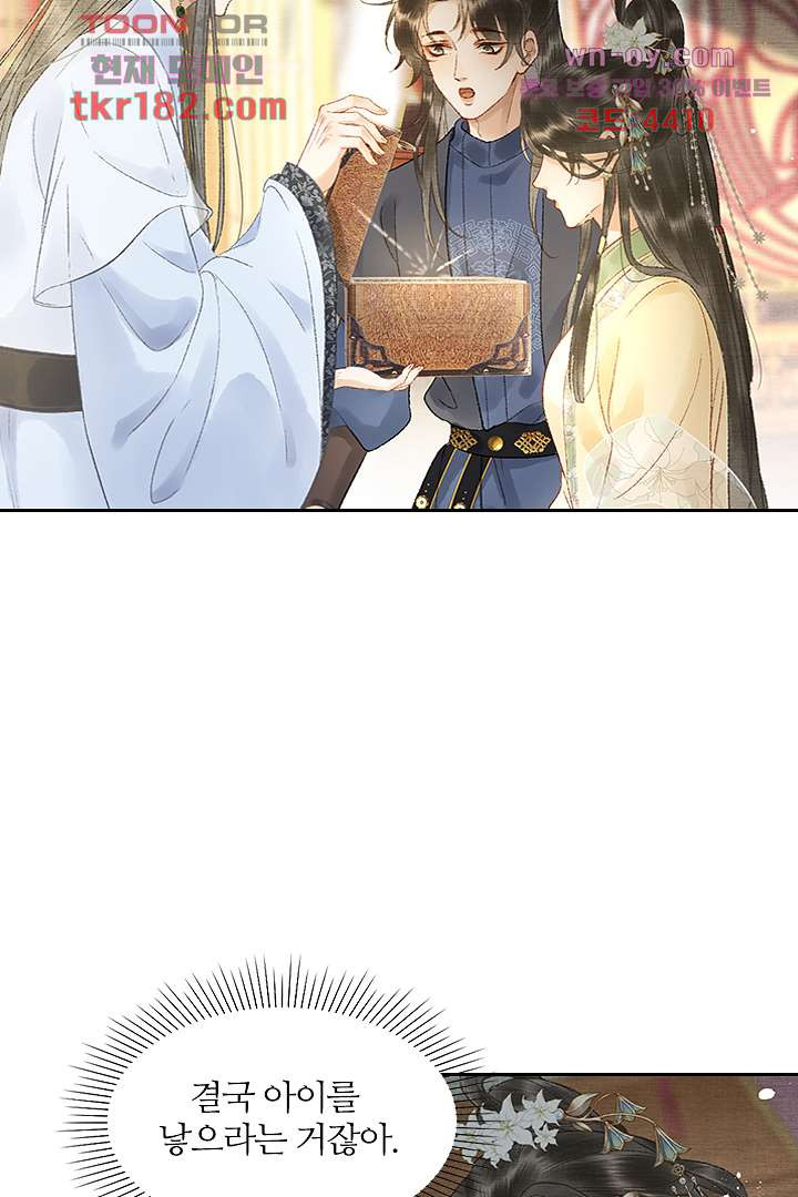 1682130411767ev4nozpgph.jpeg