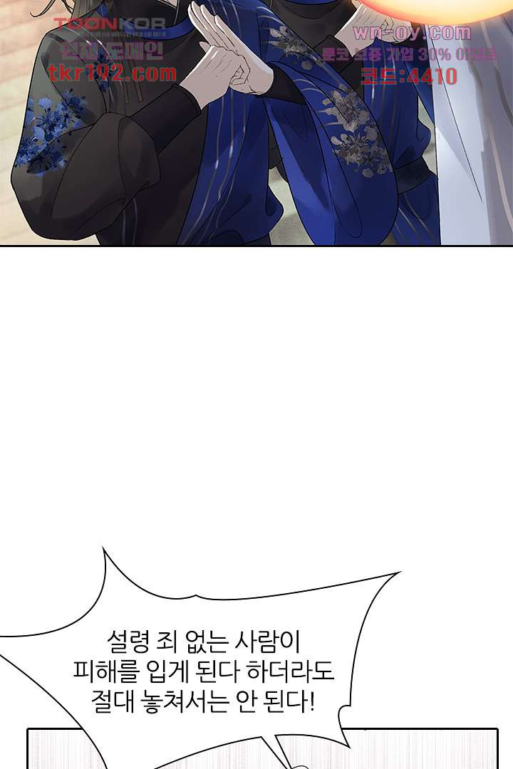 16821305506537y0k1ynotu.jpeg