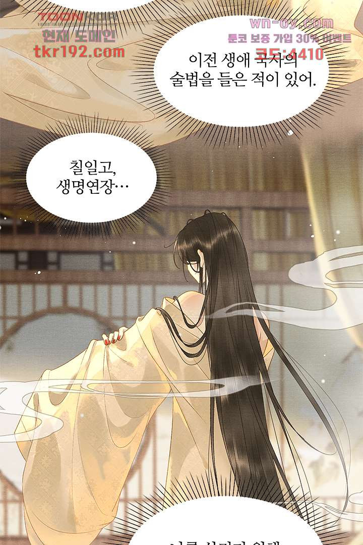 16821305582601ooup4eqwrl.jpeg