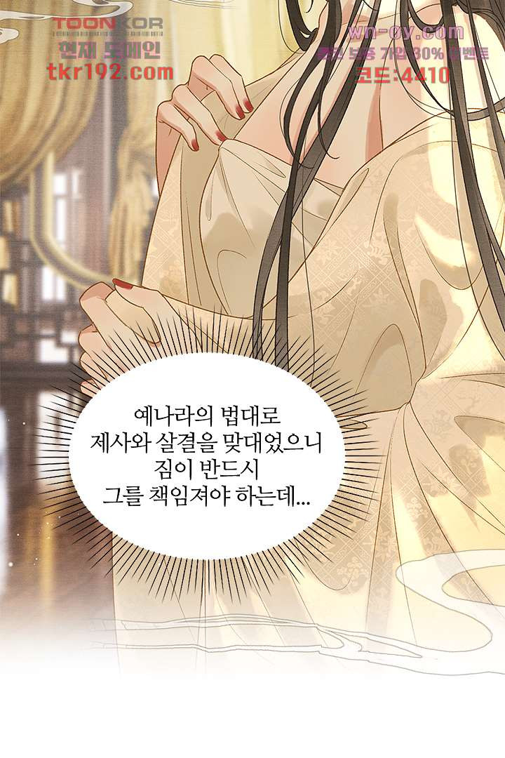 1682130562245d9417on5bts.jpeg