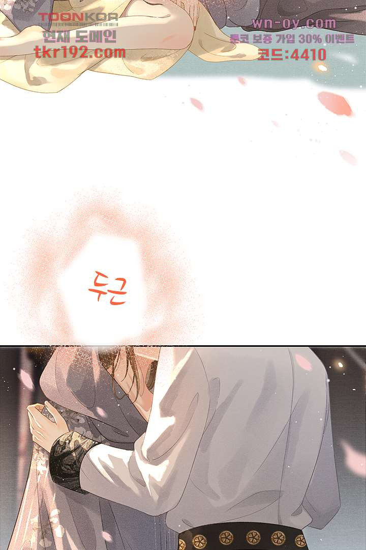 1682130568814523capvbqdj.jpeg