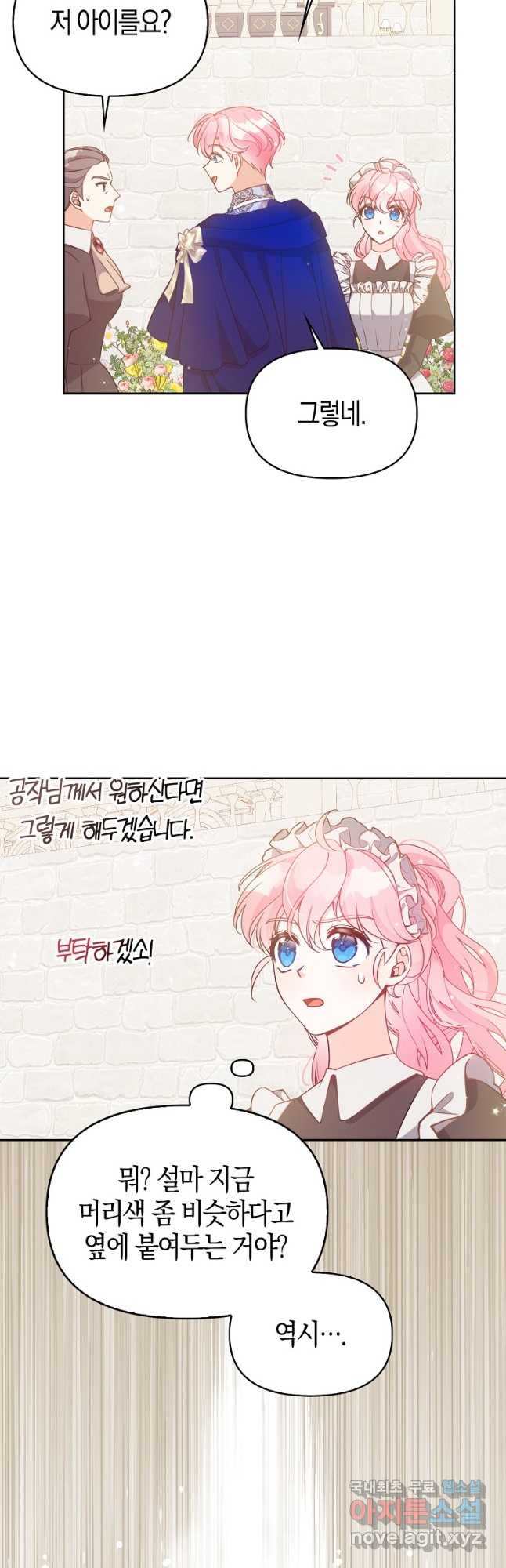 16821382694231ijx8ajz4ag.jpeg