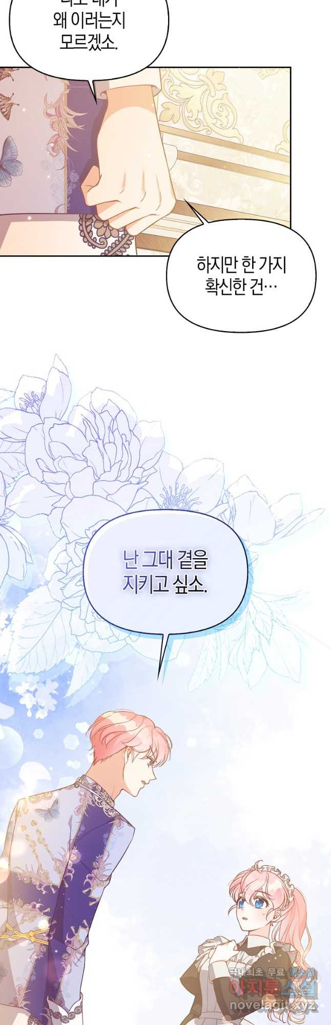 168213827094142wniae3uhx.jpeg