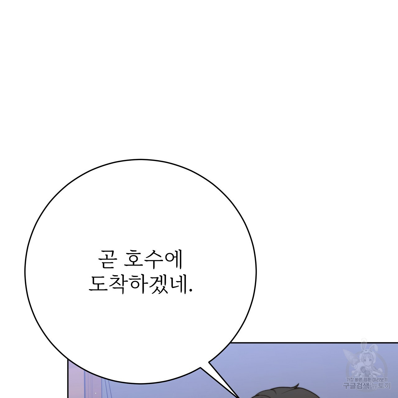 1682143480518hkgmug5vcjh.jpeg