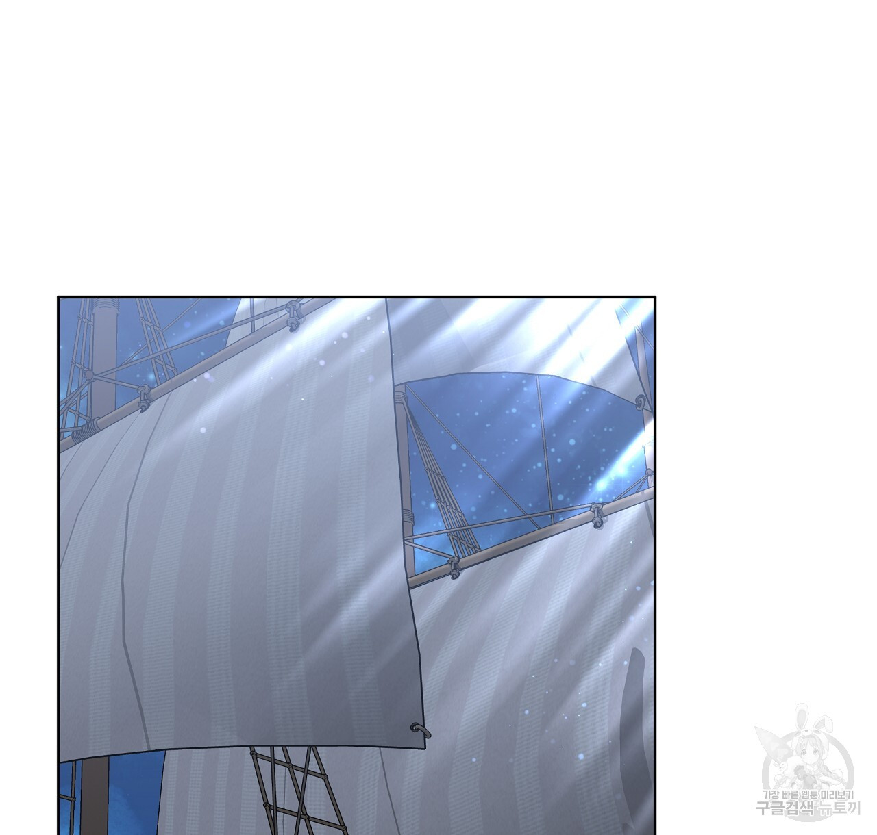 16821434815843a80us86wdt.jpeg