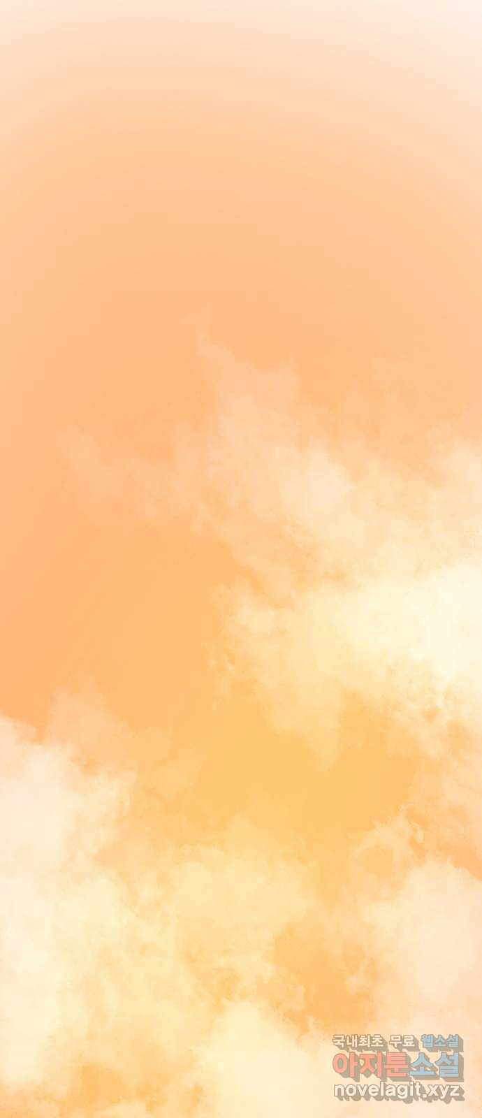 1682302931817esamcmau34v.jpeg