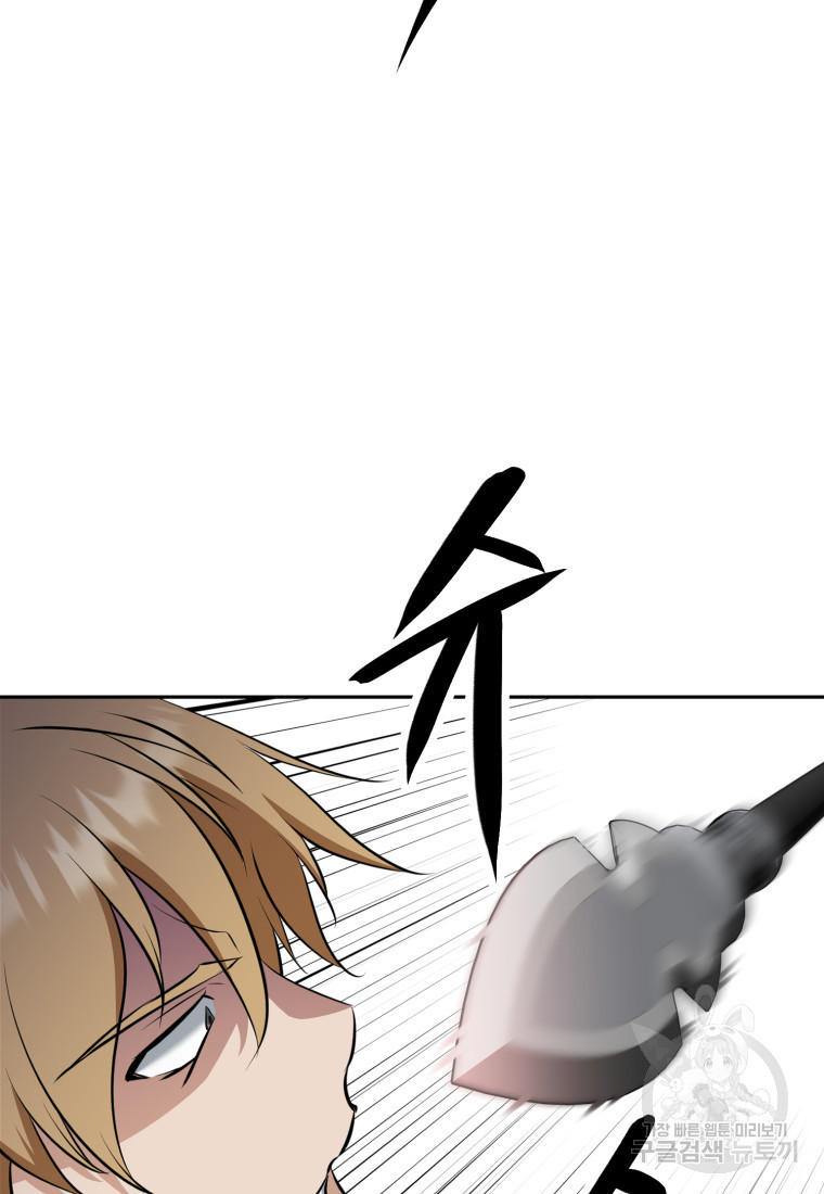 1682310615853hah7pf2vksw.jpeg