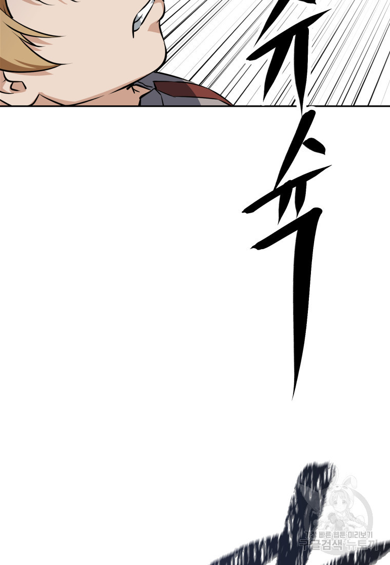 1682310616017jkvn7cj6sok.jpeg