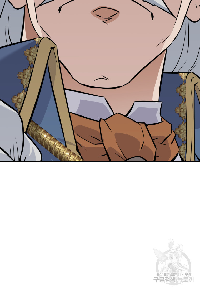 16823106217244roceasuoz8.jpeg