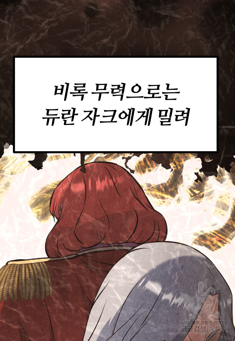 168231062298203k48cfl6or.jpeg