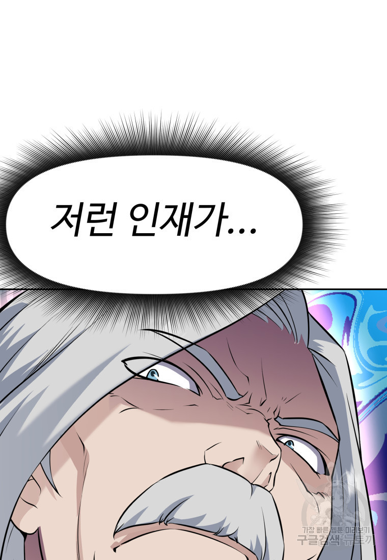 1682310625265opqen83ls9q.jpeg