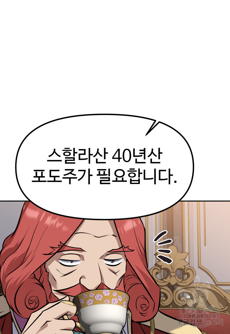1682310632040rvmwas3h2h.jpeg