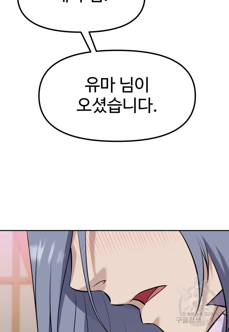 1682310633417rrxneppvnk.jpeg
