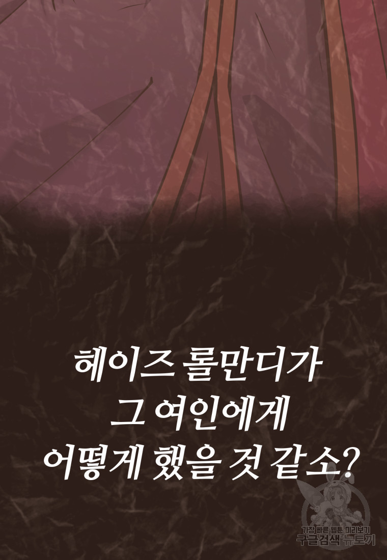 1682310638466acvwuu03ne.jpeg