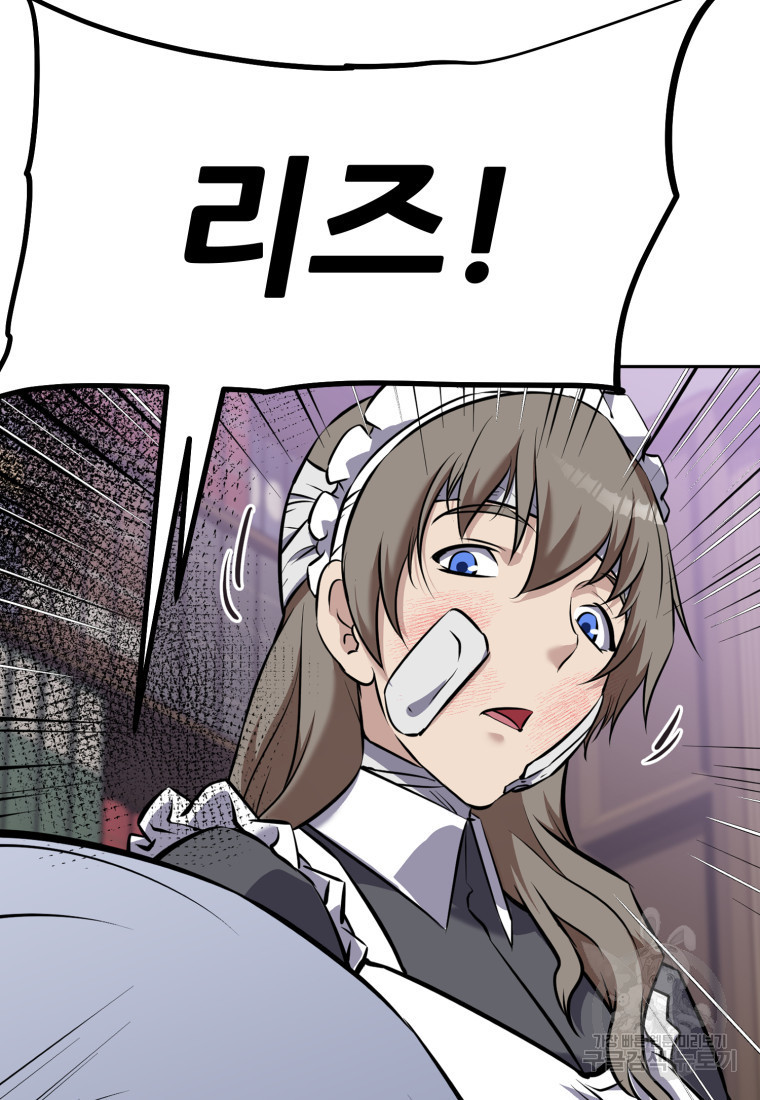 1682310642634alxcmqbce49.jpeg