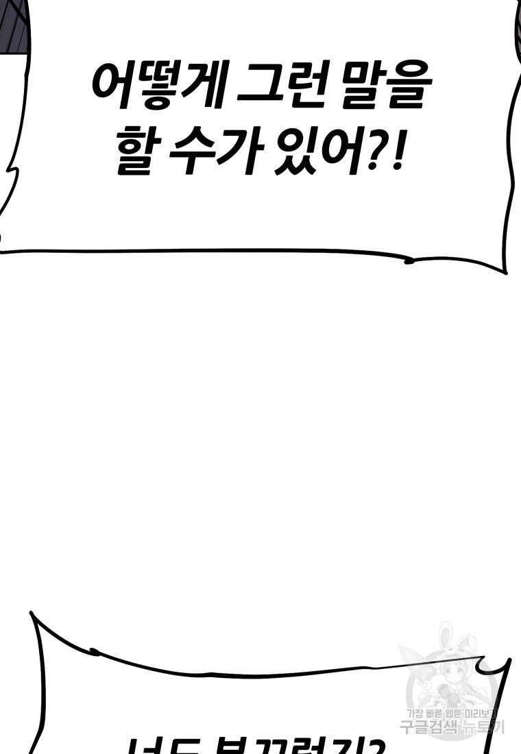 1682310643559zn4ckeckgg.jpeg