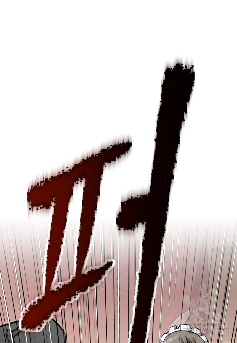168231064463726utaajsufu.jpeg