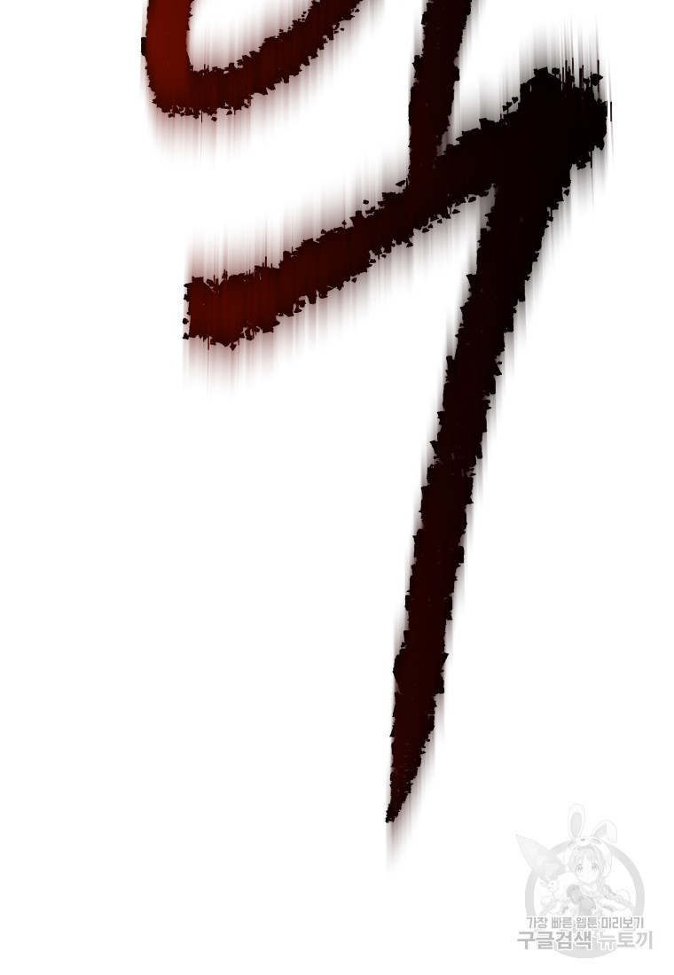 16823106450985csm7usnky.jpeg
