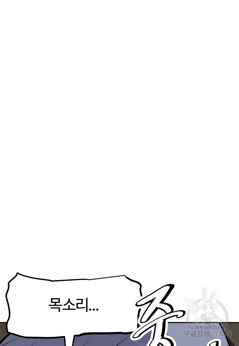 1682310645554wj0qbc5299o.jpeg