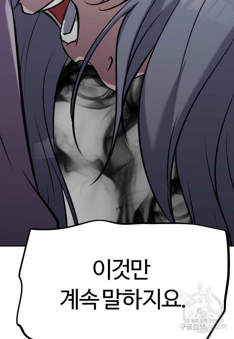 16823106467835ixqvdbcbbc.jpeg