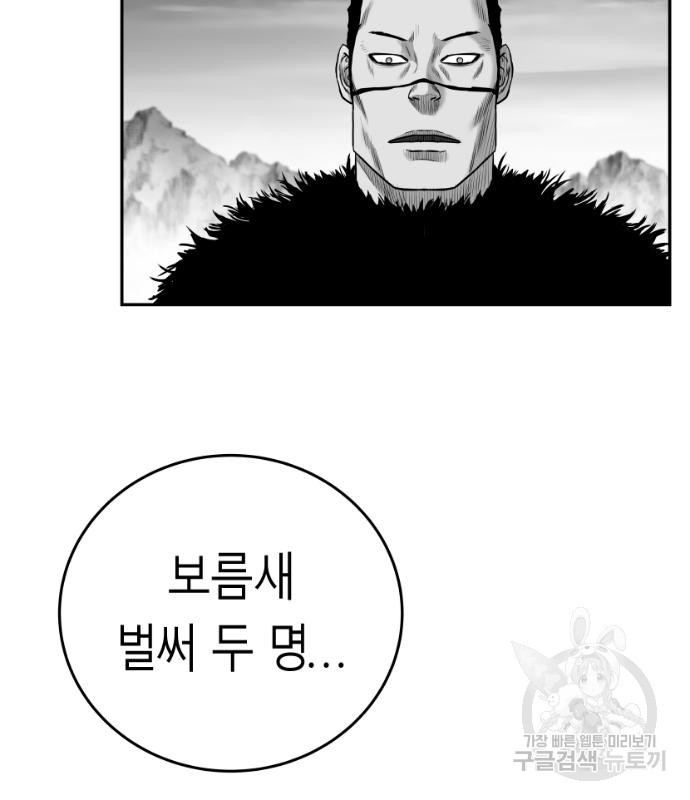 1682298478528jjqrdkg183i.jpeg