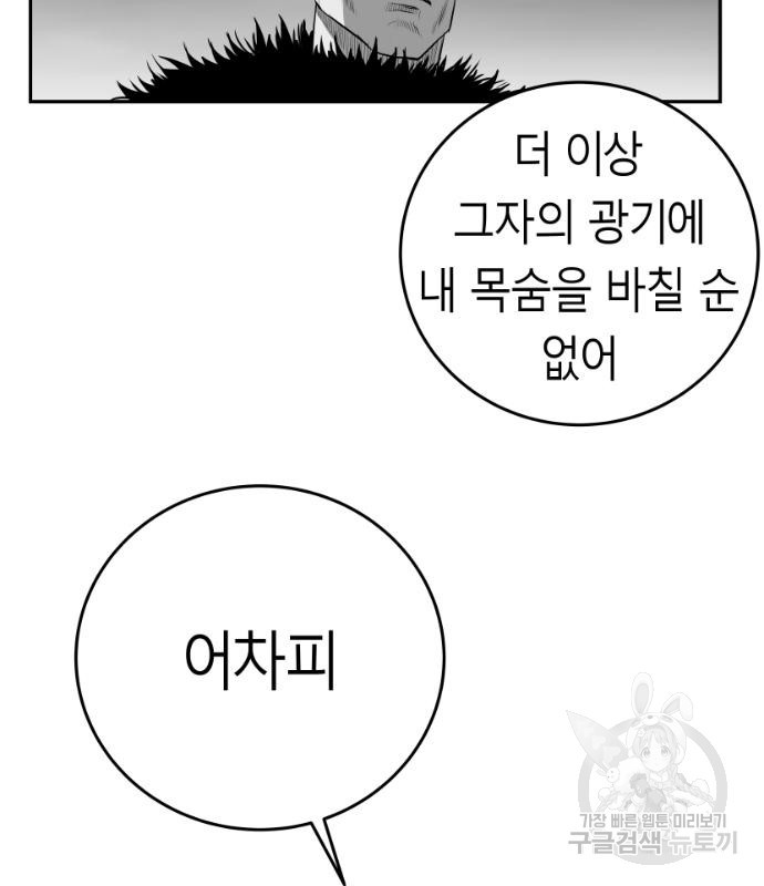 1682298481630kyg1ae3828.jpeg