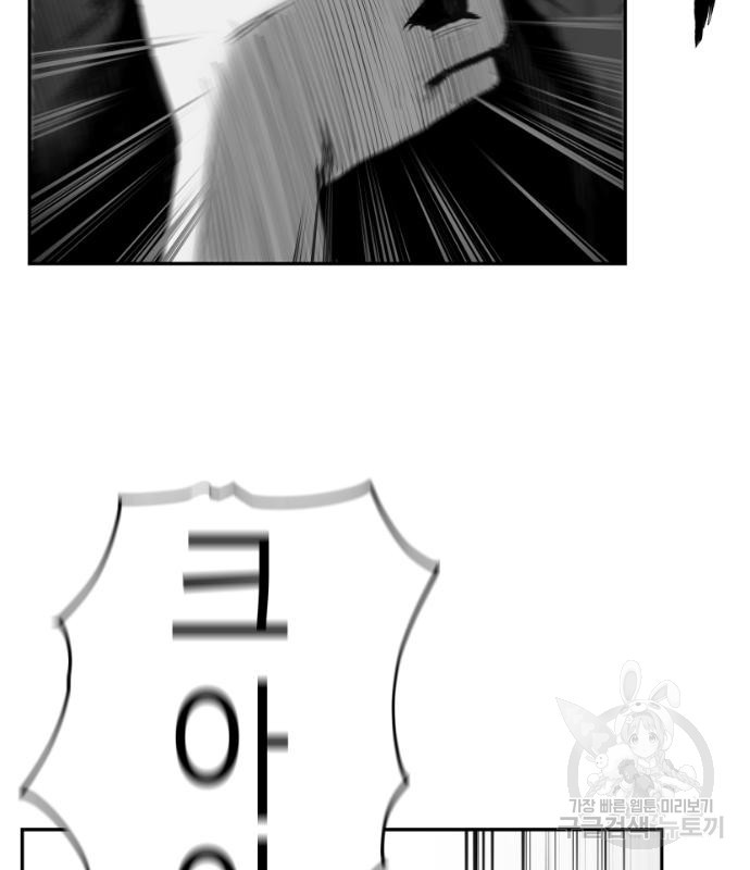 168229848319599ksdj0bxov.jpeg