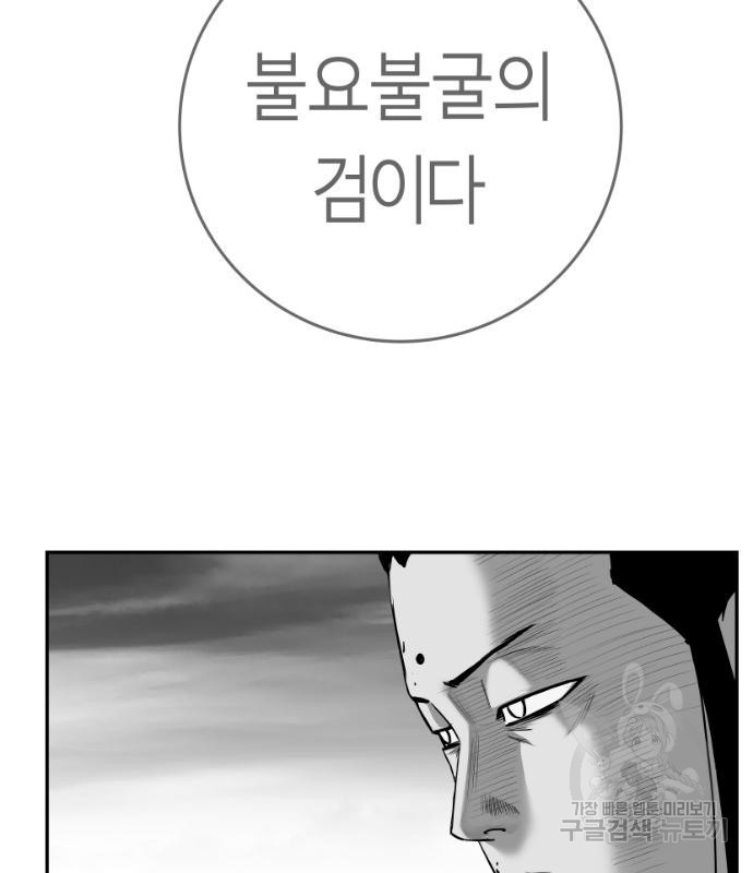 1682298487207orn1beb7eae.jpeg