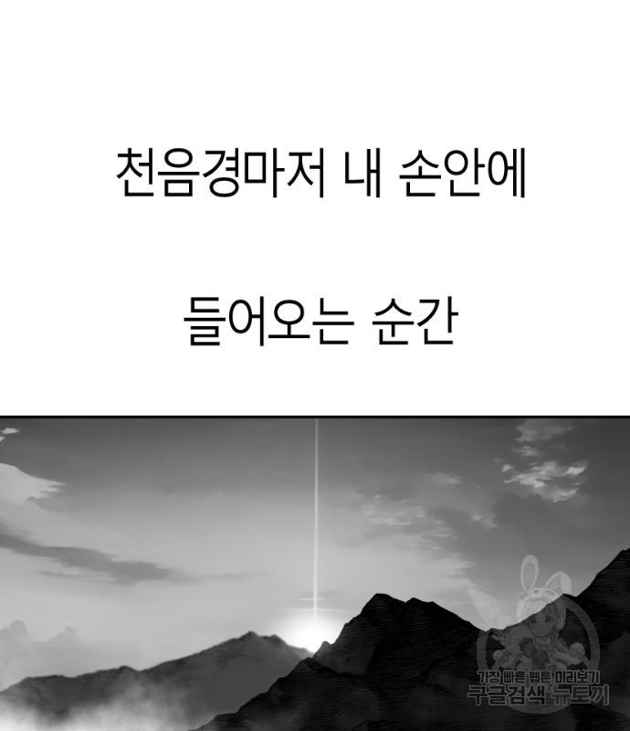 16822984876626o56lfizlj8.jpeg