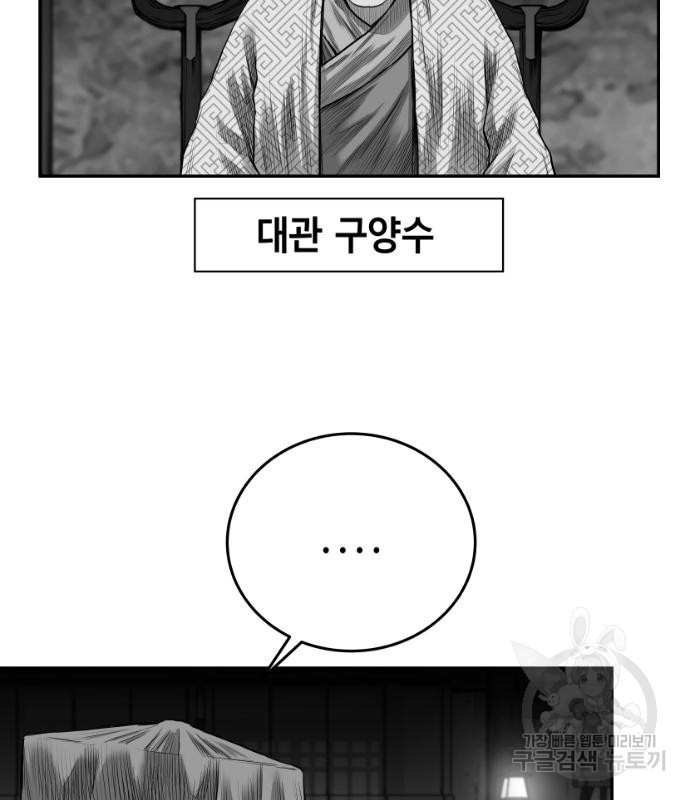1682298492125pd10jt5rea.jpeg