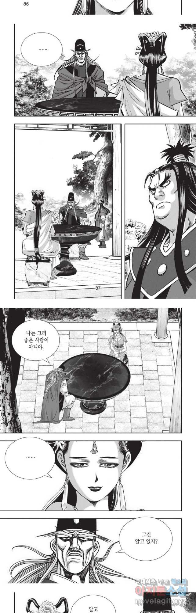 16822993203633ztzf2ffx73.jpeg
