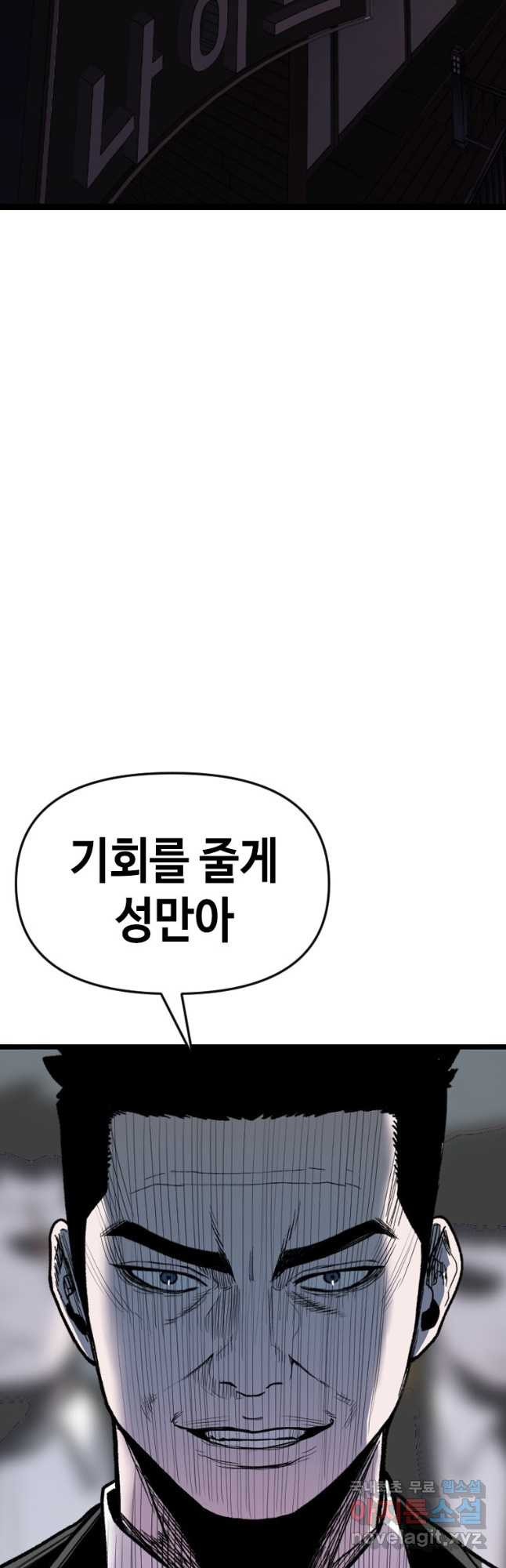 1682301328427ndw2ows4yi.jpeg