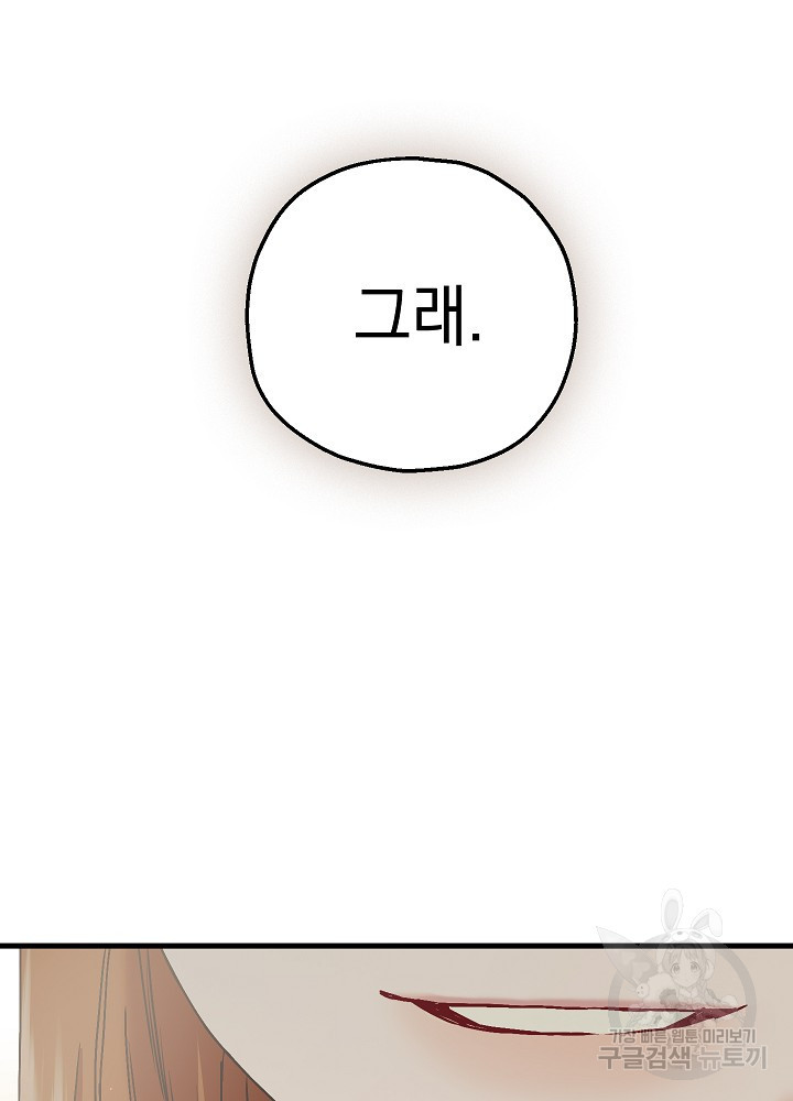 168230137328032nm66ht2an.jpeg