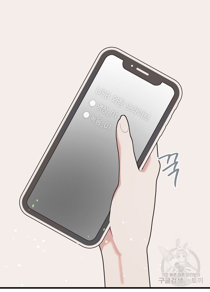 16823013754082i7roccctd7.jpeg