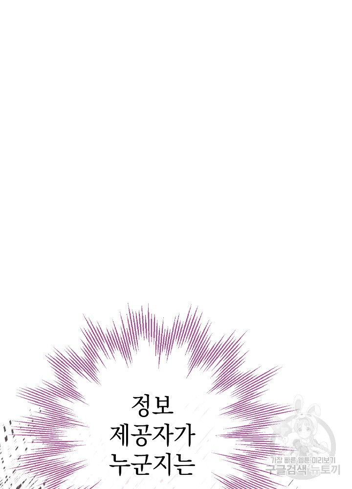 1682301380284v30s8ks4y9.jpeg