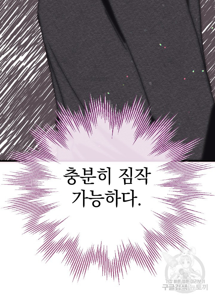16823013807411e8rqq0xx9c.jpeg