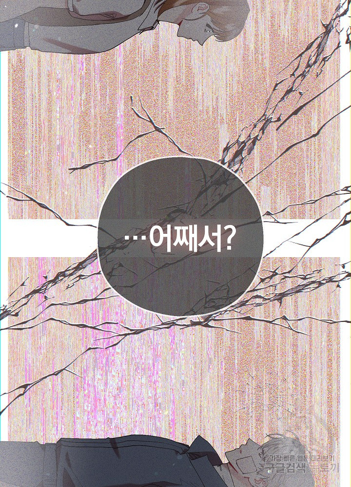 16823013818027i43cq3tfmg.jpeg